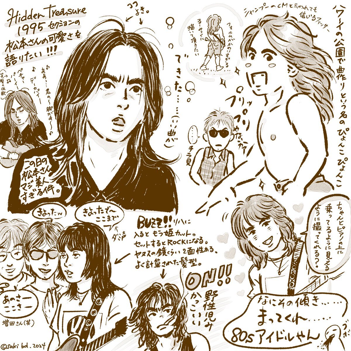 B'z「LOVE PHANTOM」、30周年記念でファン熱狂