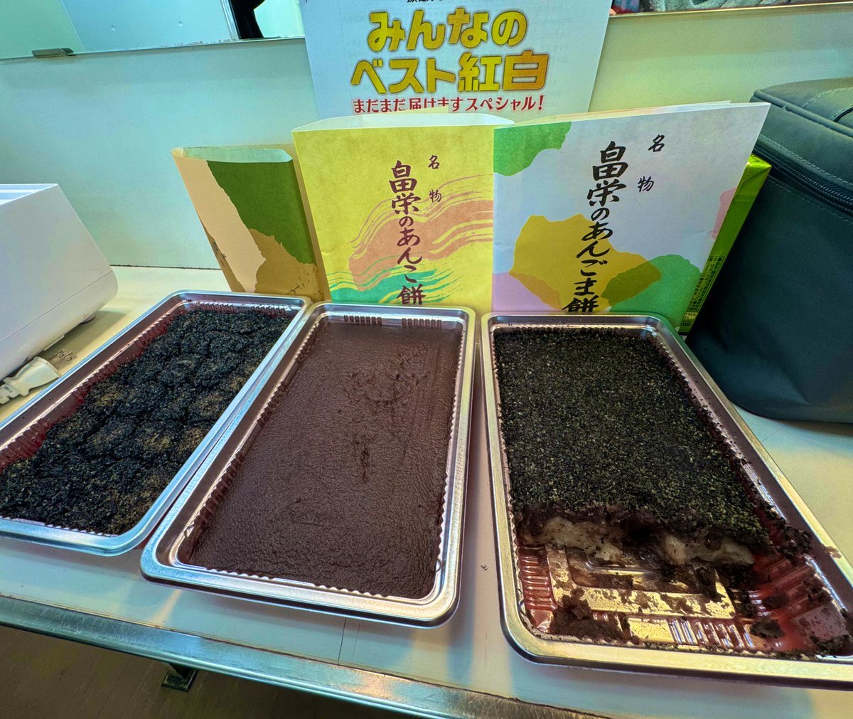 LiSA、NHK「みんなのベスト紅白」に出演！ 