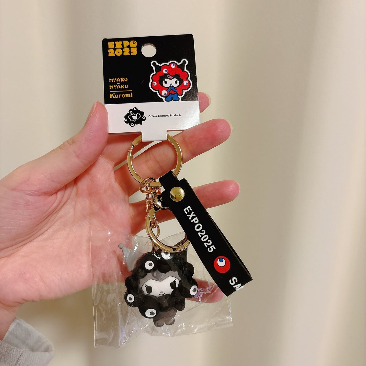 サンリオ ミャクミャク 抽選」のYahoo!リアルタイム検索 - X（旧