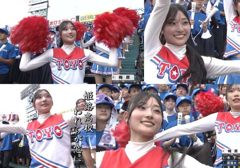 ユ*ー様 甲子園出場校 チアユニフォーム 高校 練習用 ユ*ー様 甲子園出場校 チアユニフォーム 高校 練習用 ユ*ー様