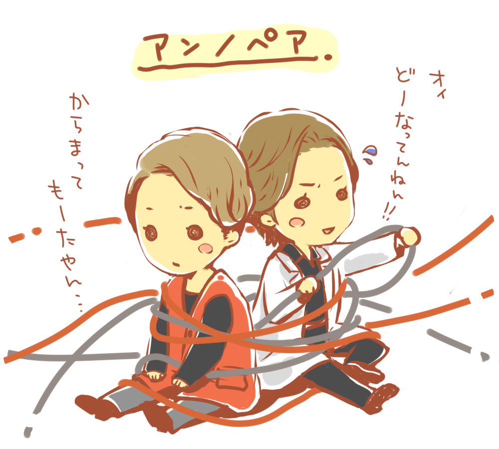 Kinki Kids イラスト のtwitter検索結果 Yahoo リアルタイム検索