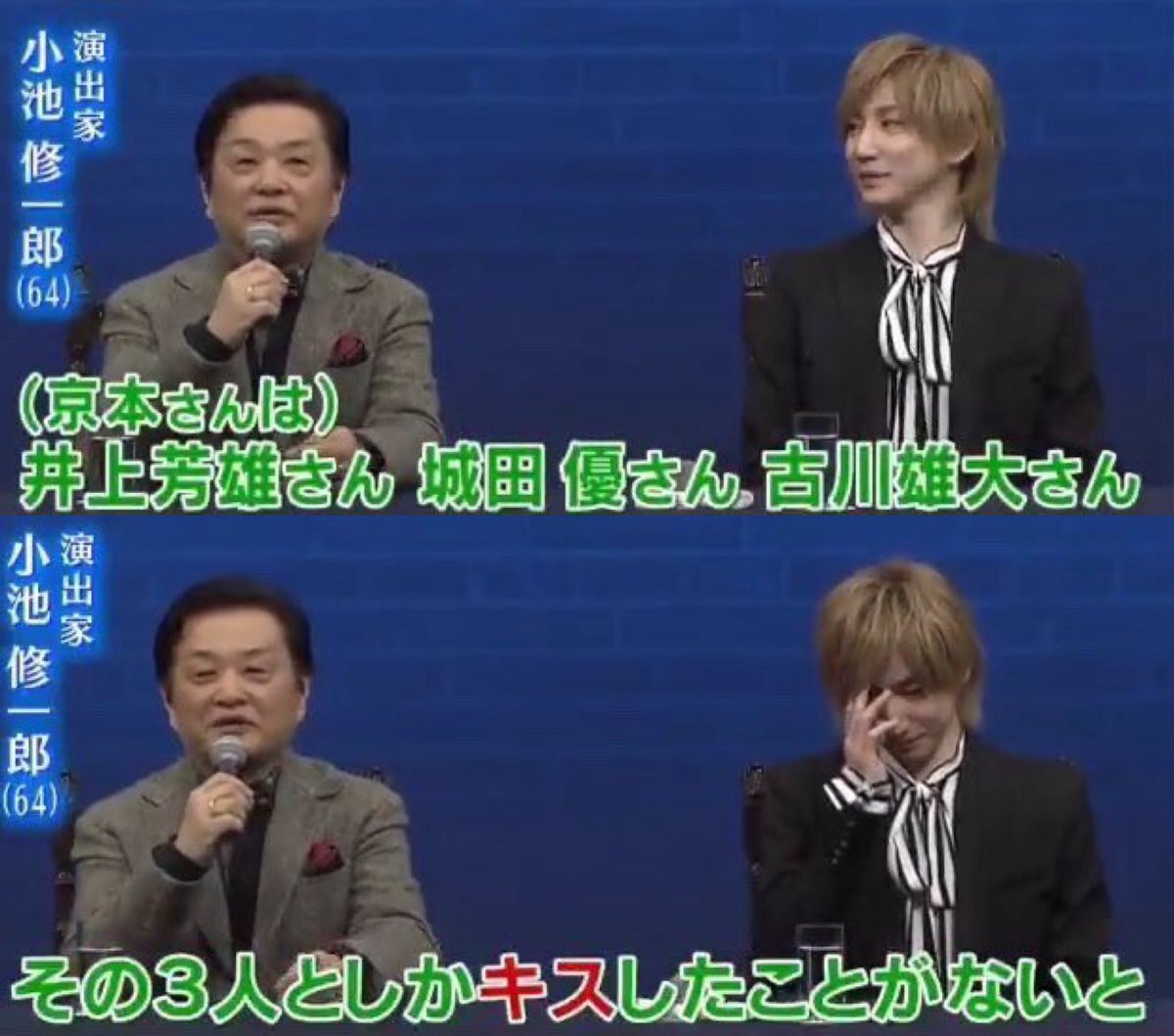 松村北斗 京本大我 まとめ 613ClbPW-PL._AC_SY200_QL15_.jpg