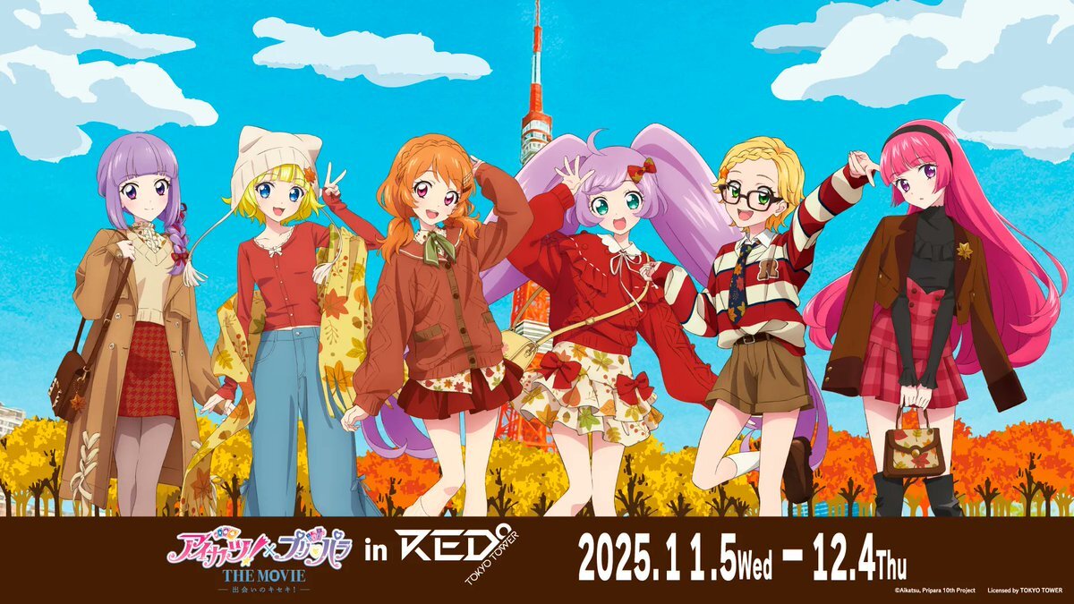 大空あかり まとめ 大空あかり image on X: 