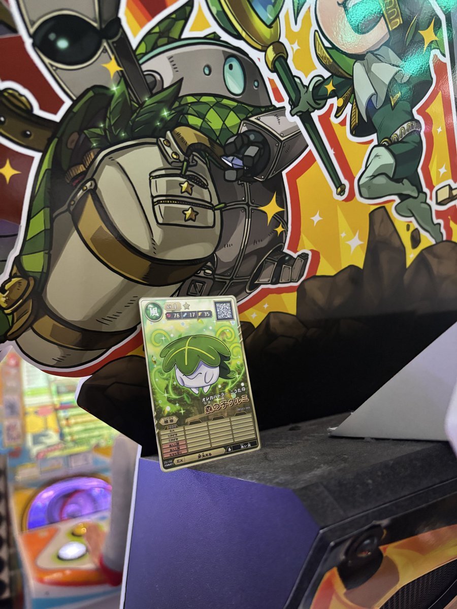 『ヒロアカ』最終話！こうたくんの成長に感動の声