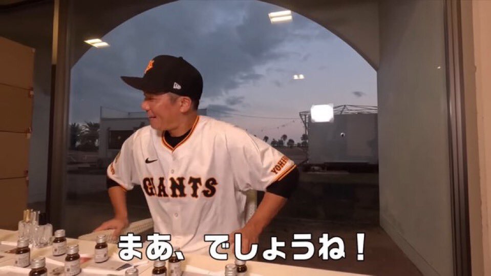 セ・リーグ ベストナイン＆ゴールデングラブ賞受賞にファン興奮！