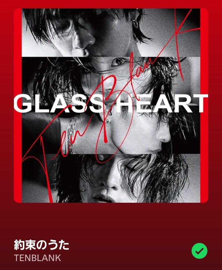 [Alexandros] アレキサンドロス 川上洋平 ワイルドターキーポスター Alexandros] アレキサンドロス 川上洋平 ワイルドターキー