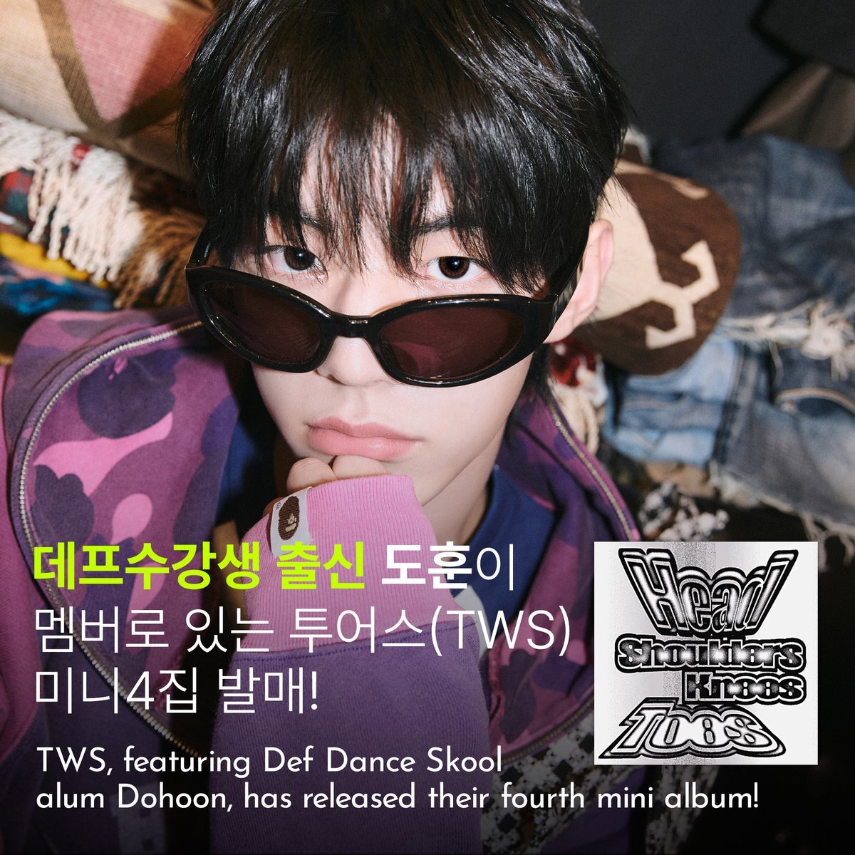 tws ドフン」のYahoo!リアルタイム検索 - X（旧Twitter）を