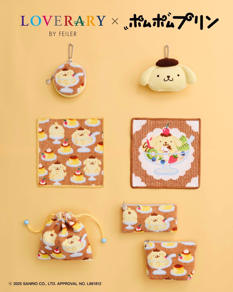 ラブラリーバイフェイラー まとめ売り LOVERARY BY FEILER Special Book-Limited Package-│宝島社の