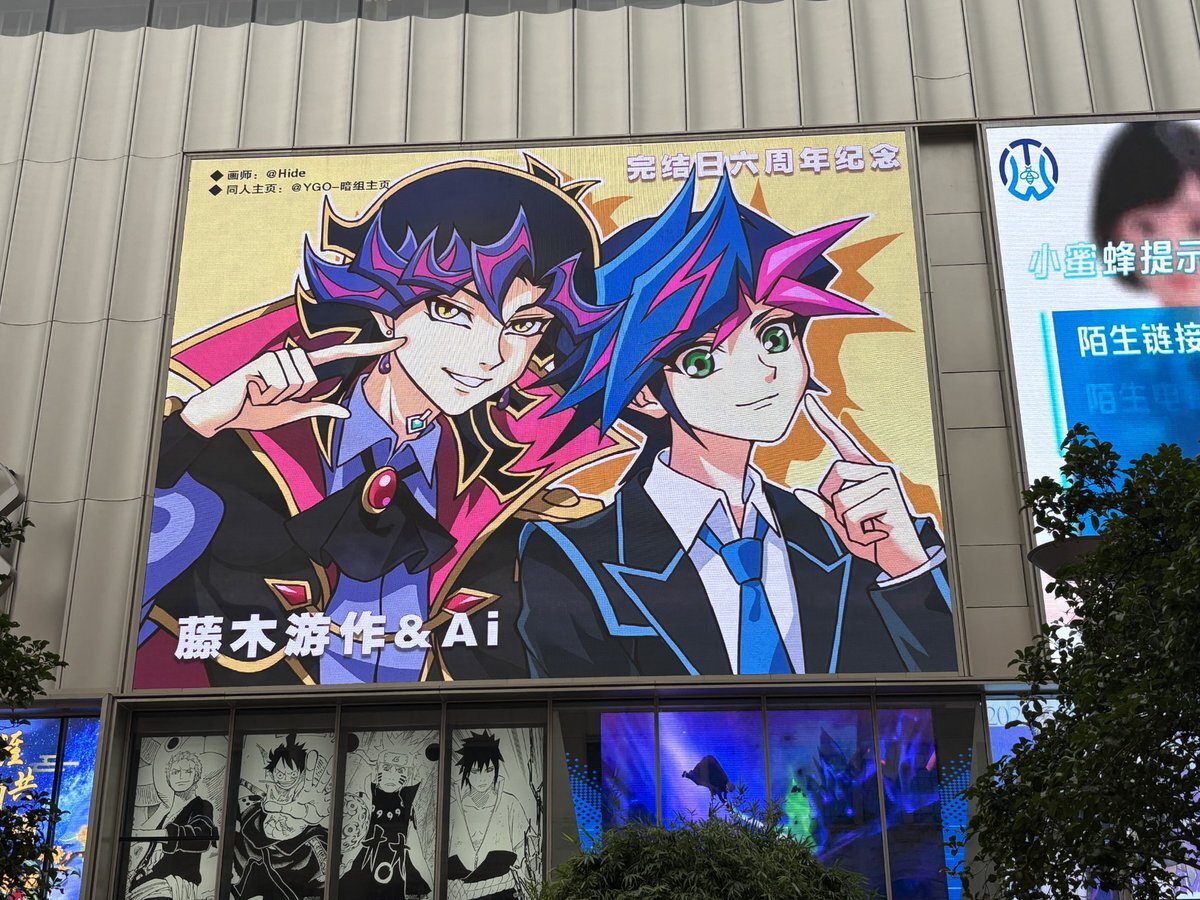 yu☆ページ LR 未来に向かう約束 イネルマちゃん☆ 販売 | [B43] 渾沌竜姫編