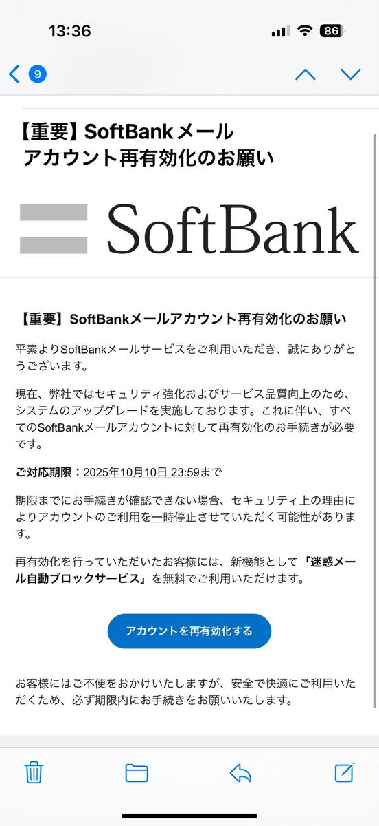 すずめ☆プロフご確認ください。様 8052 すずめ☆プロフご確認ください。様 8052 すずめ☆プロフご確認ください