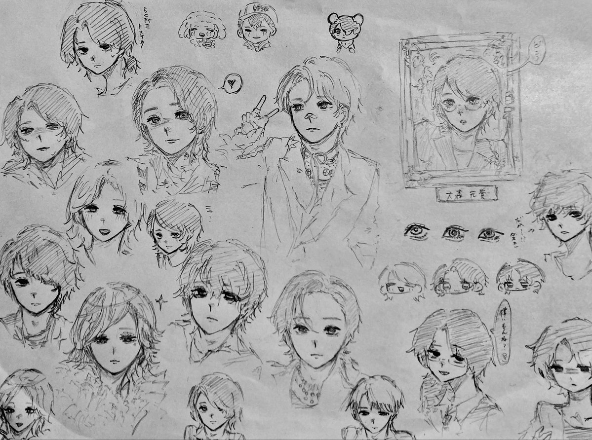 ミセスfa」のYahoo!リアルタイム検索 - X（旧Twitter）を