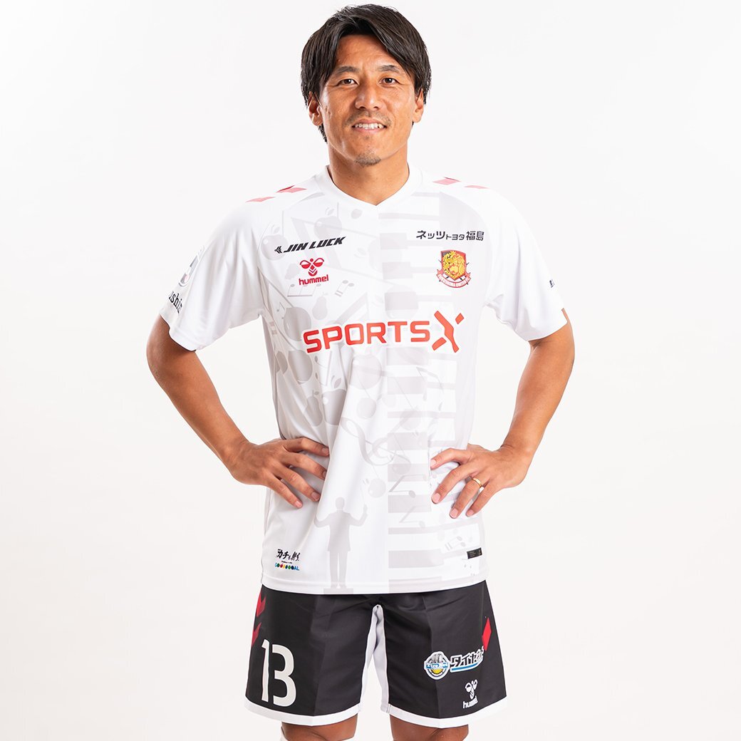 福島ユナイテッドFC ユニフォーム hummel Mサイズ 2016年 ホーム 福島ユナイテッドFC ユニフォーム hummel Mサイズ 2016年 ホーム