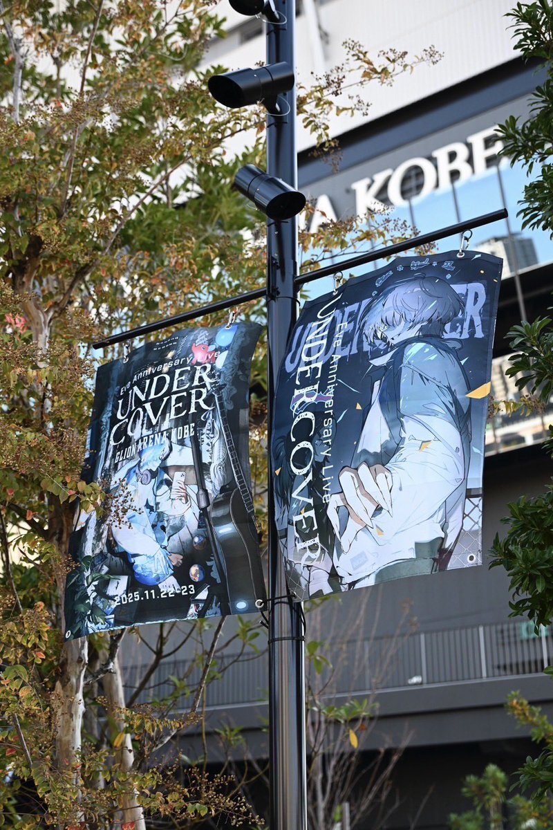 eve くじ」のYahoo!リアルタイム検索 - X（旧Twitter）をリアルタイム検索