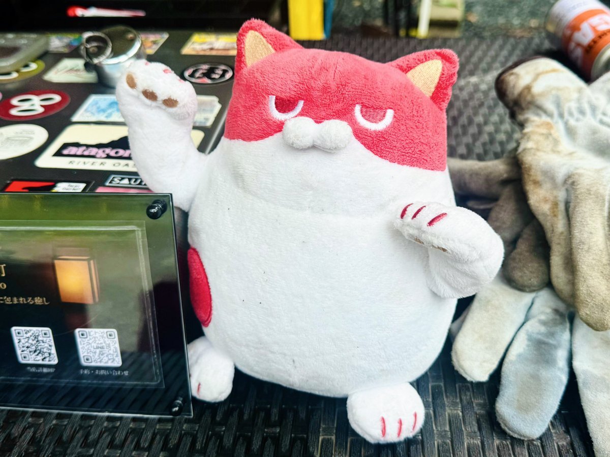 にゃんまる にゃんまるコイン(NYAN)とは？買い方・購入方法・将来性を徹底