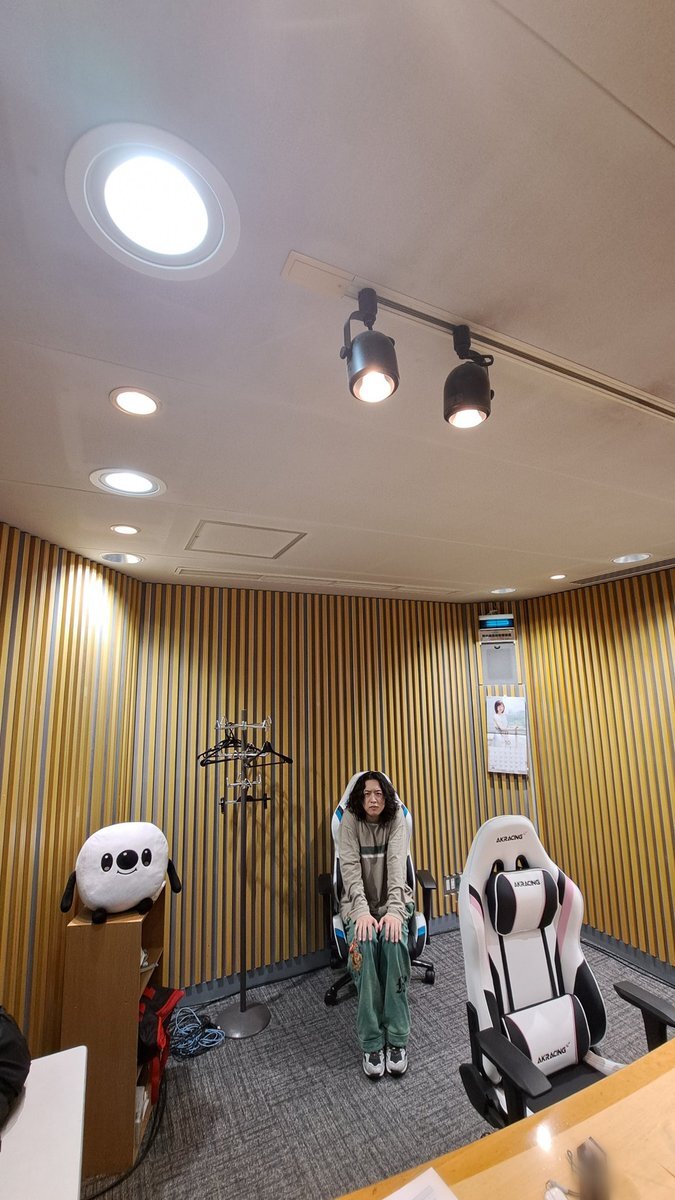 キタニタツヤのラジオに青山吉能さんが登場！