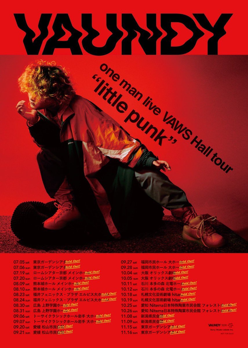 vaundy サイン」のYahoo!リアルタイム検索 - X（旧Twitter）を