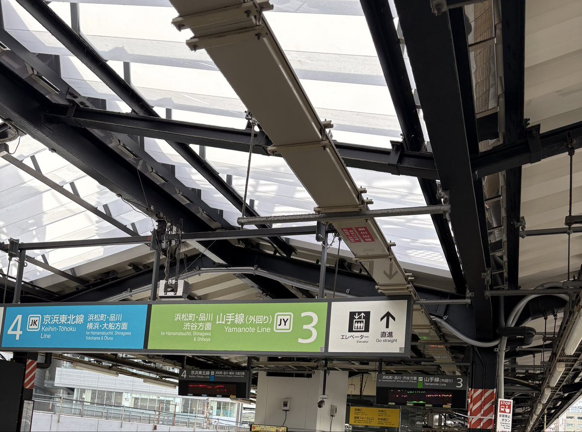 こち X（旧Twitter）で話題のおもしろ画像や動画 - Yahoo