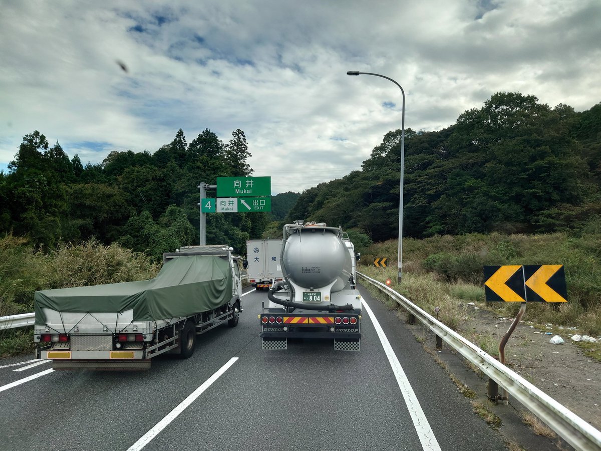 名阪国道 バイクの事故との情報 亀山市 関トンネル 久我ic 事故 災害 Yahoo リアルタイム検索
