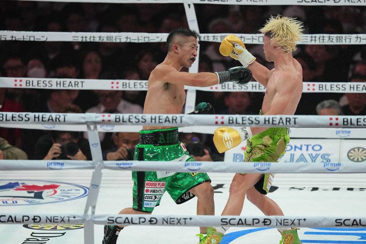 那須川天心、初黒星！井上拓真が王座奪還！ 