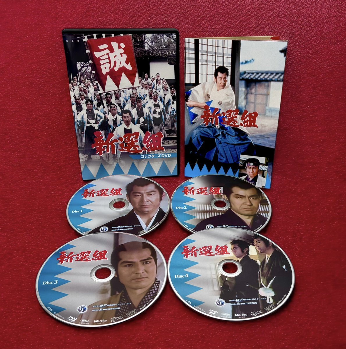 栗塚旭」のYahoo!リアルタイム検索 - X（旧Twitter）をリアルタイム検索