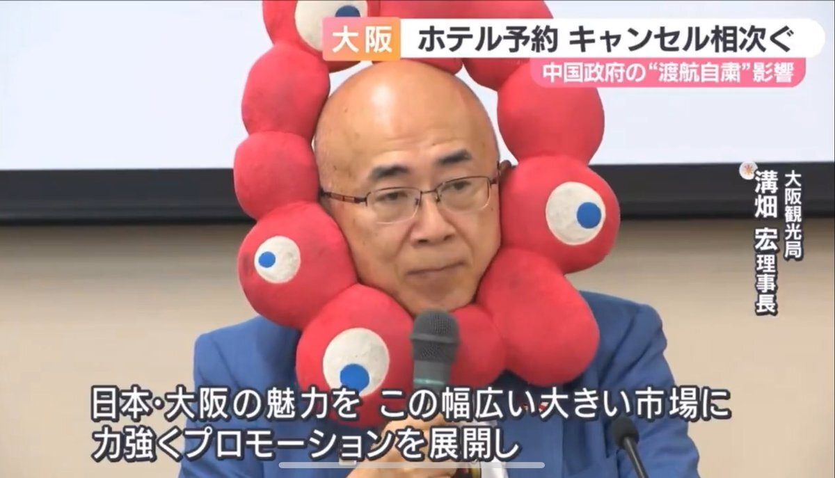 高市首相の毅然とした姿勢に世界が注目　中国外交の失敗に批判殺到