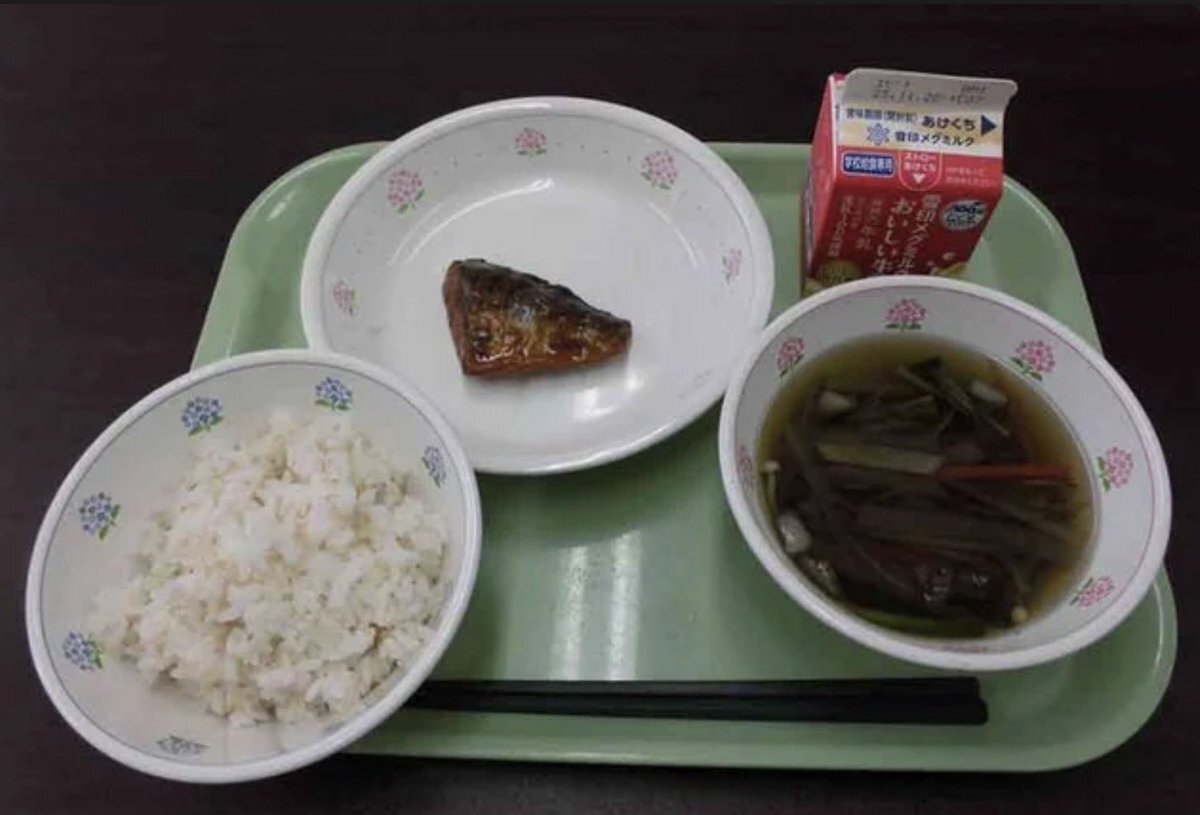 相模原市小学校給食、少なすぎる内容に批判殺到