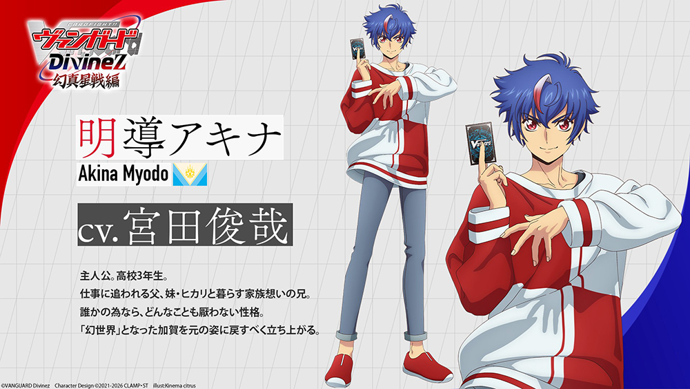 高校3年生、SNSで話題に