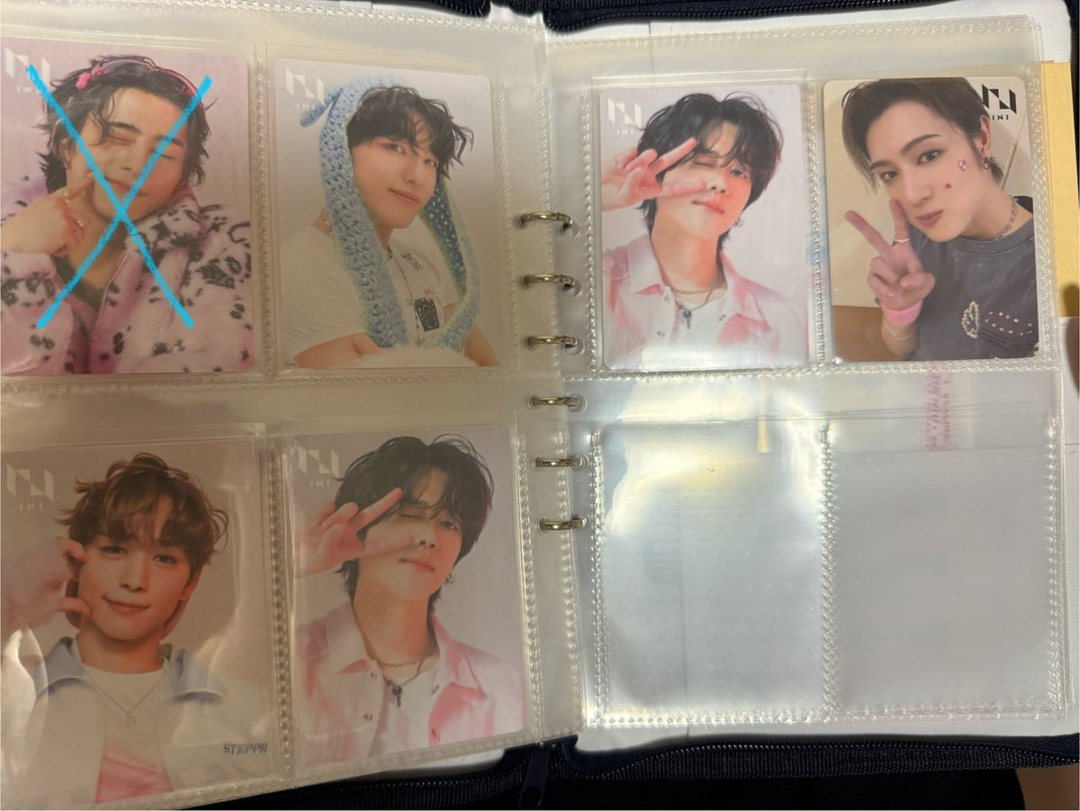 INI LIMITED STORE」のYahoo!リアルタイム検索 - X（旧Twitter）を