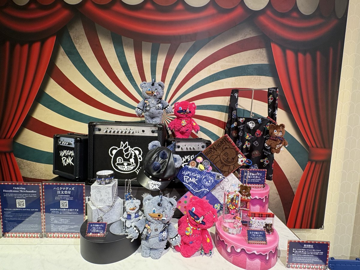 USJ ハミクマ エコバッグ USJ ハミクマ ポップコーンバケツ エコバッグ