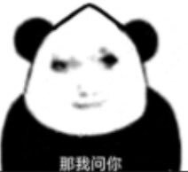 龍、価格上昇に期待が高まっている！