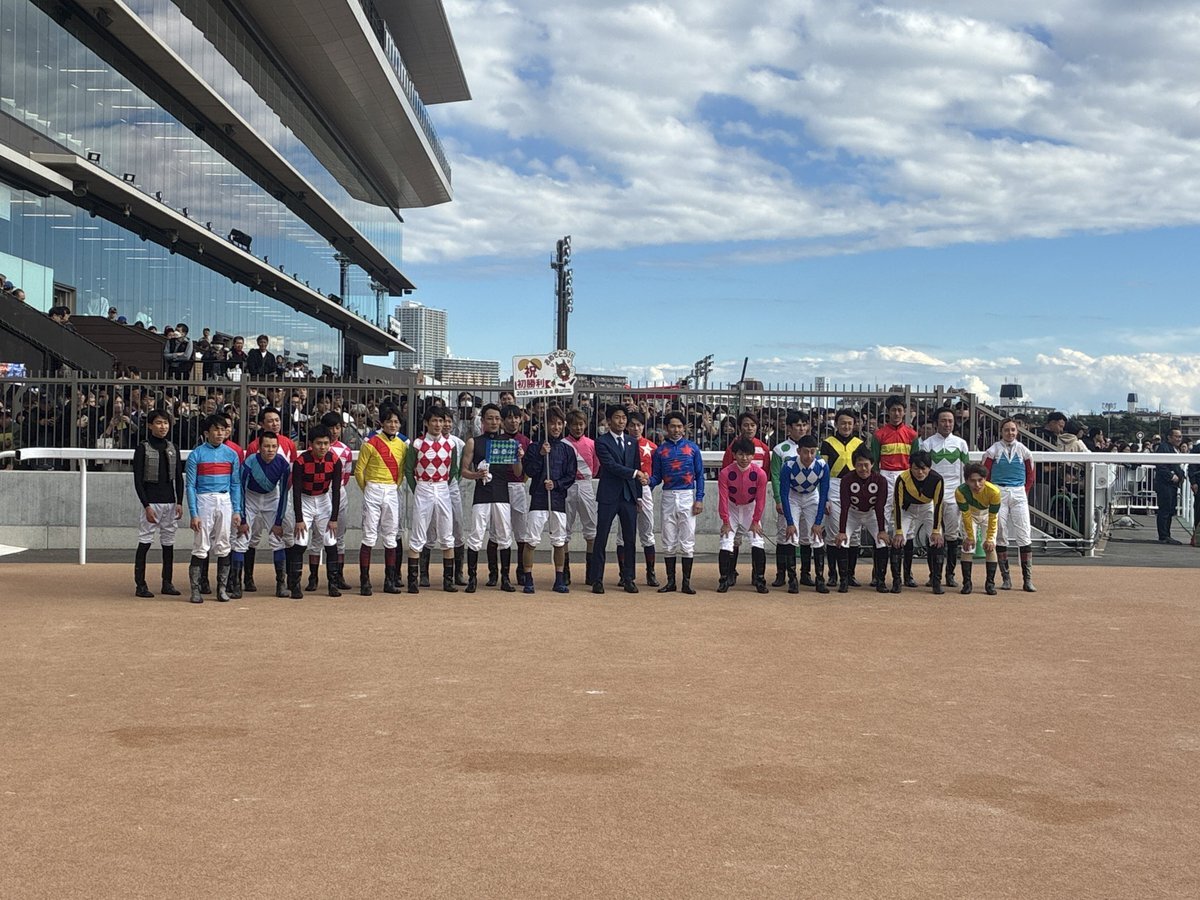 森泰斗調教師と戸崎圭太騎手、開業記念レースで初勝利！