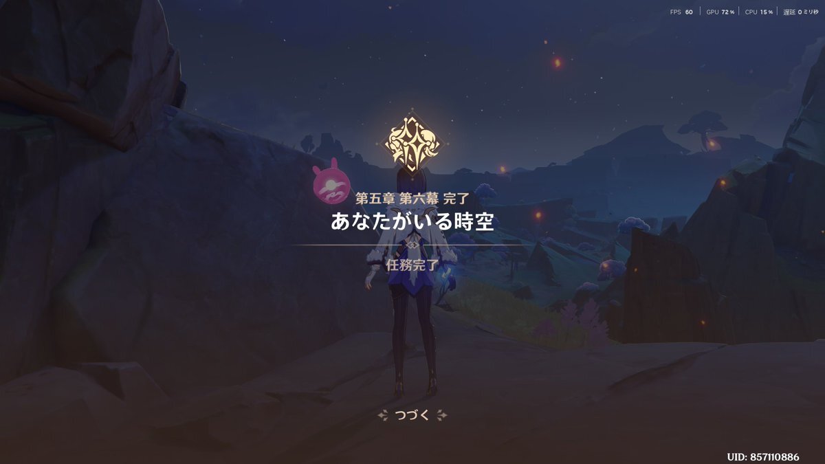高市首相、午前3時開始の勉強会で官僚が本音吐露