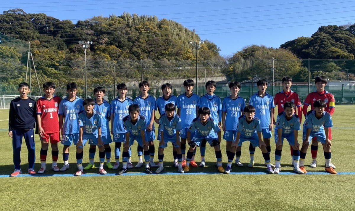 ジュビロ磐田U15」のYahoo!リアルタイム検索 - X（旧Twitter）を