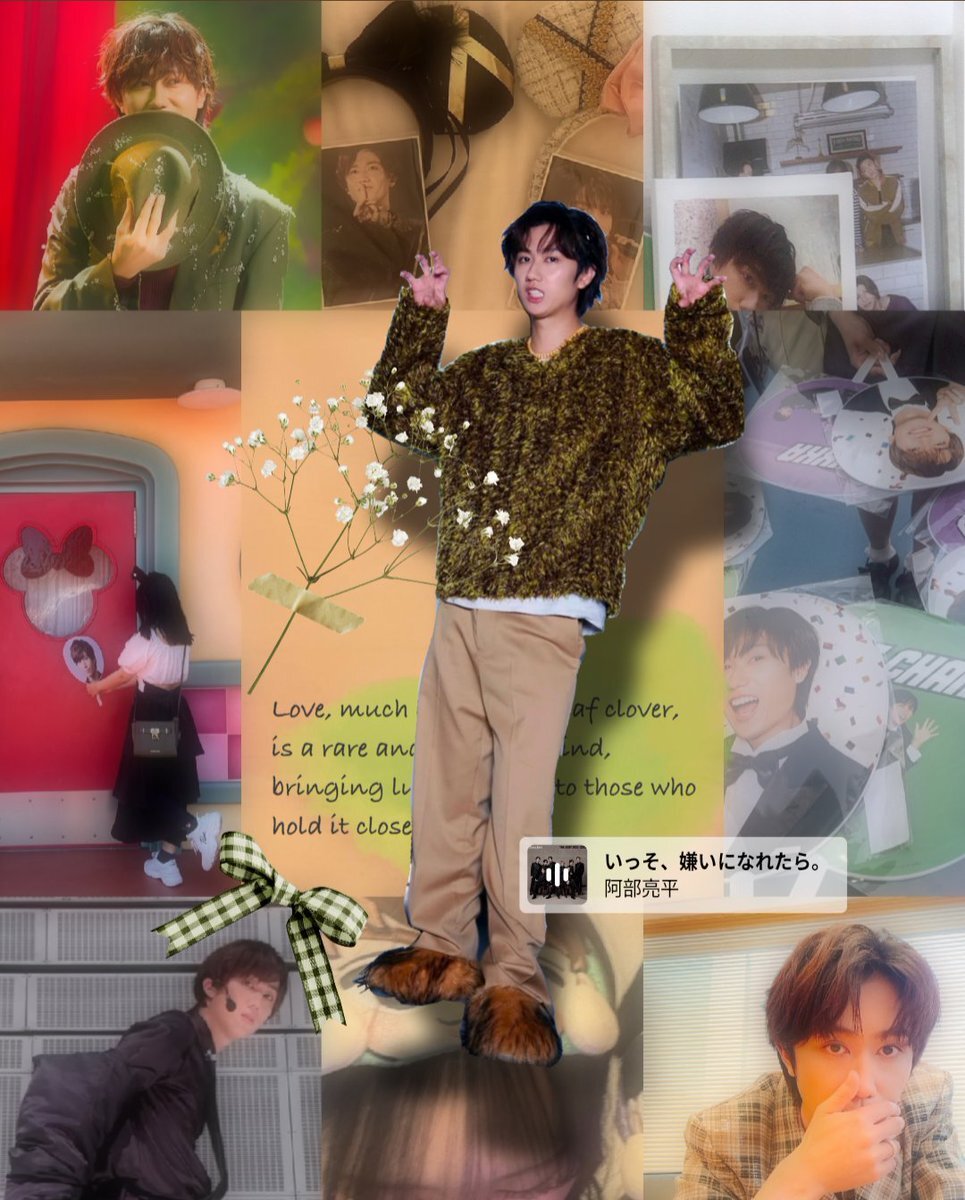 【残りわずか】Man 阿部亮平　等身大パネル SHOKO∞ on X: 