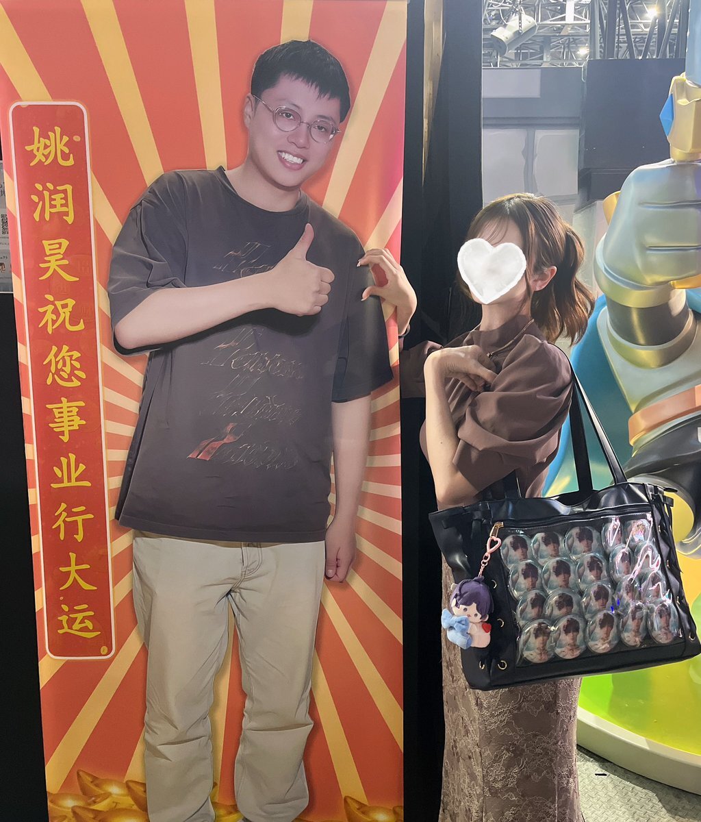 恋と深空tgs」のYahoo!リアルタイム検索 - X（旧Twitter）を