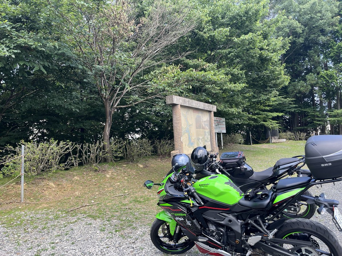 奥多摩周遊道路」のYahoo!リアルタイム検索 - X（旧Twitter）を