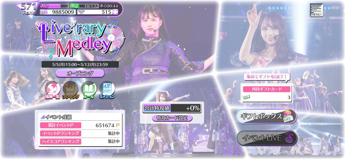 かっきーサイン入りペンライト　乃木フェス　イベント当選景品 かっきーサイン入りペンライト 乃木フェス イベント当選景品