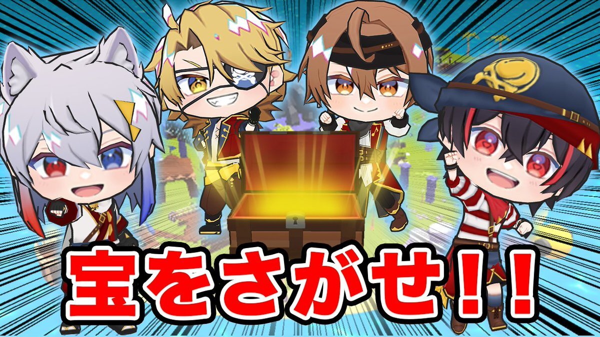 カラフルピーチ」のYahoo!リアルタイム検索 - X（旧Twitter）を