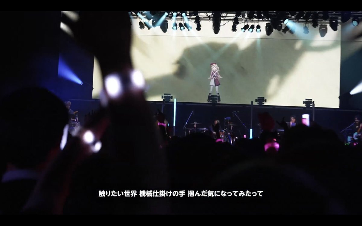 名取さな2ndライブ、感動の「きらめく絆創膏」にファン涙！