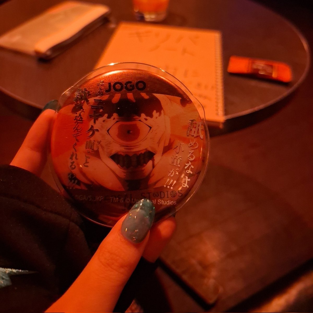 漏瑚がトレンド入り！一体何が起こった？