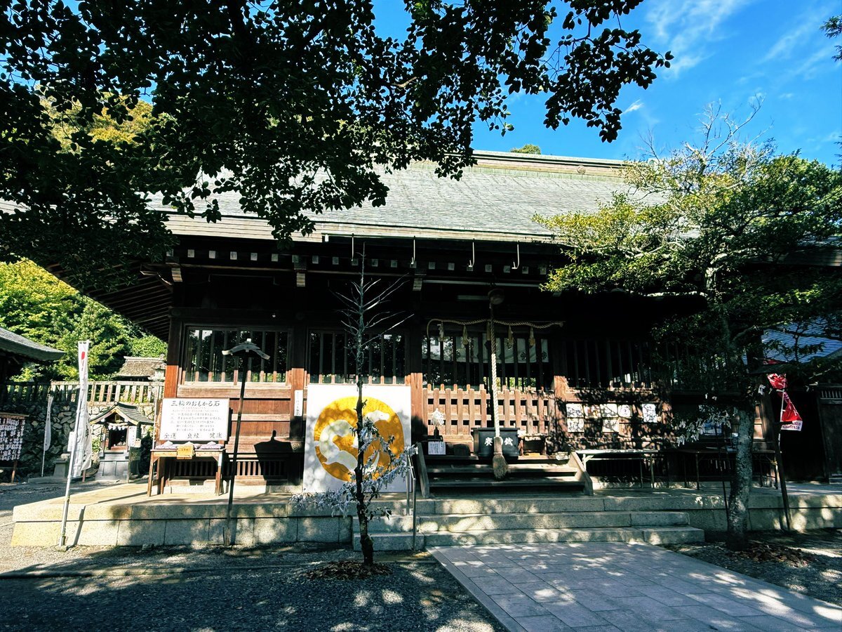 今日の天気は雨？ 