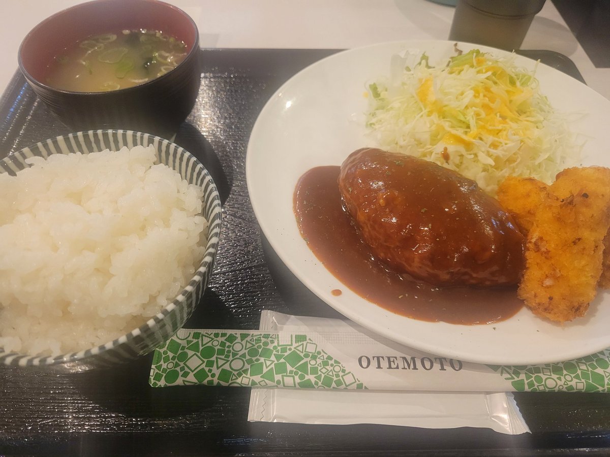 「にゃーにゃー弁ってどんな方言？」