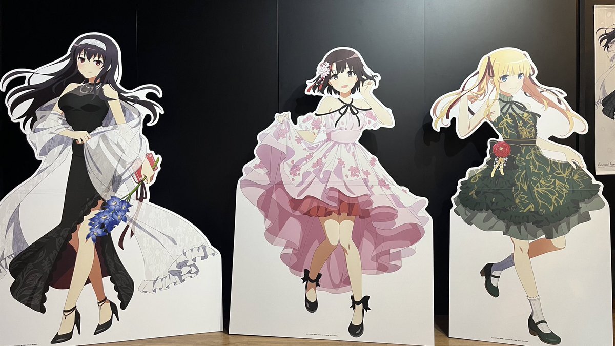 澤村・スペンサー・英梨々」のYahoo!リアルタイム検索 - X（旧