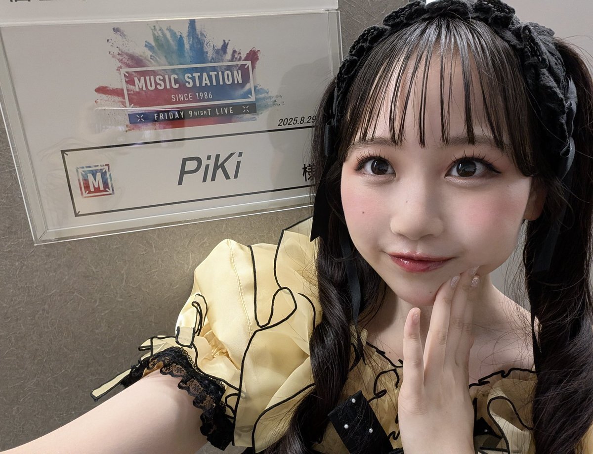 X（旧Twitter）で話題のおもしろ画像や動画 - Yahoo