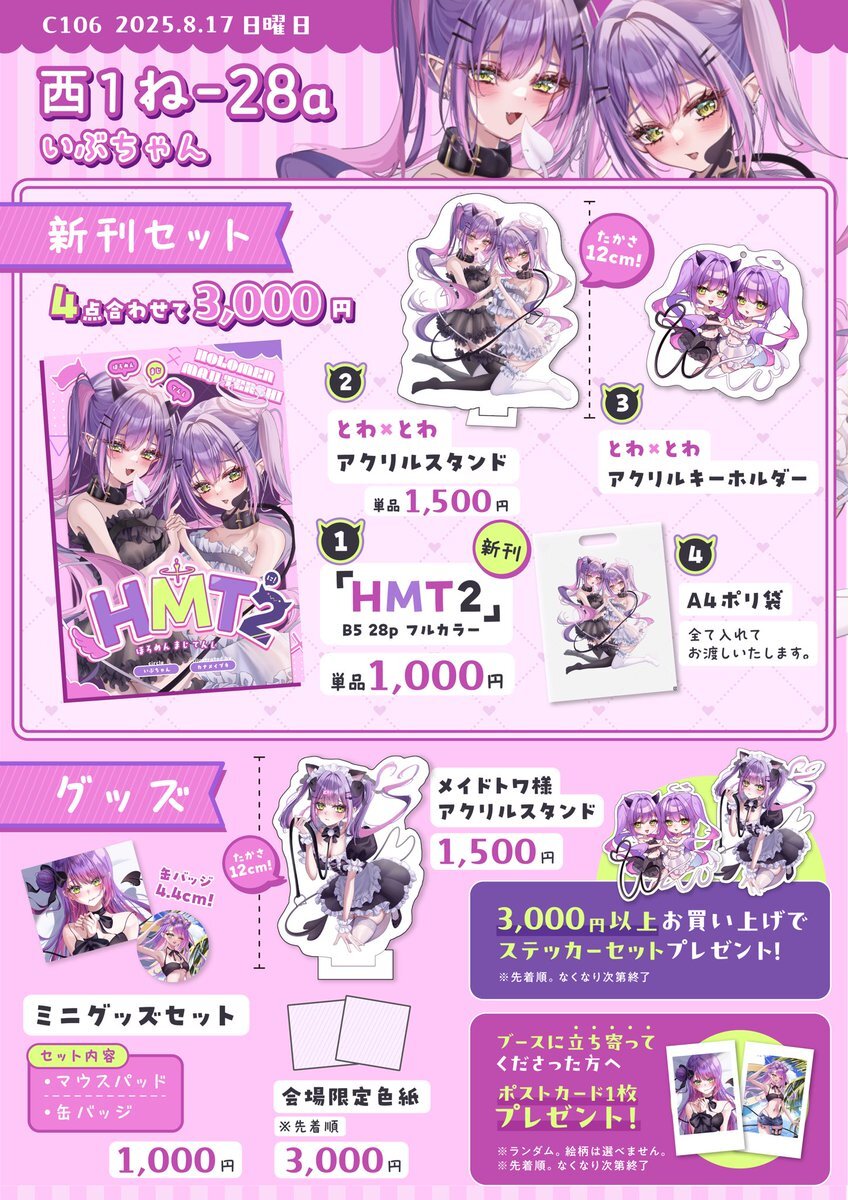 しらたま フォレスター mt」のYahoo!リアルタイム検索 - X（旧Twitter）を