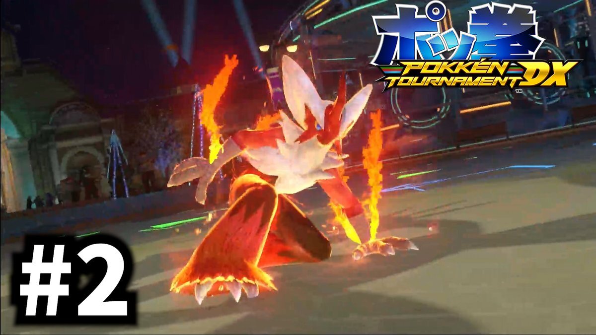 ゴーストオブツシマ レッド・デッド・リデンプション2 ポッ拳 POKKEN 他 ゴーストオブツシマ レッド・デッド・リデンプション2 ポッ拳
