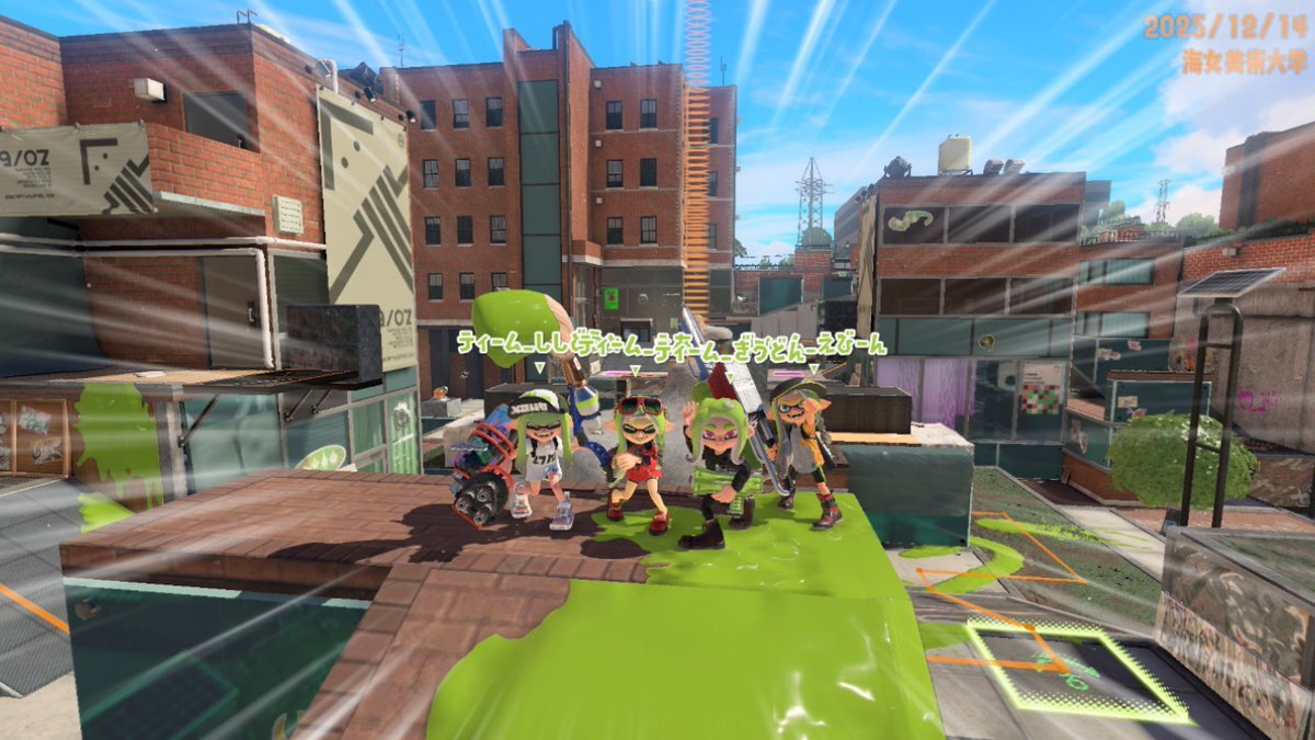 にじスプラ祭り2025、ティーム・ぎうどんが優勝！熱い戦いにファン興奮