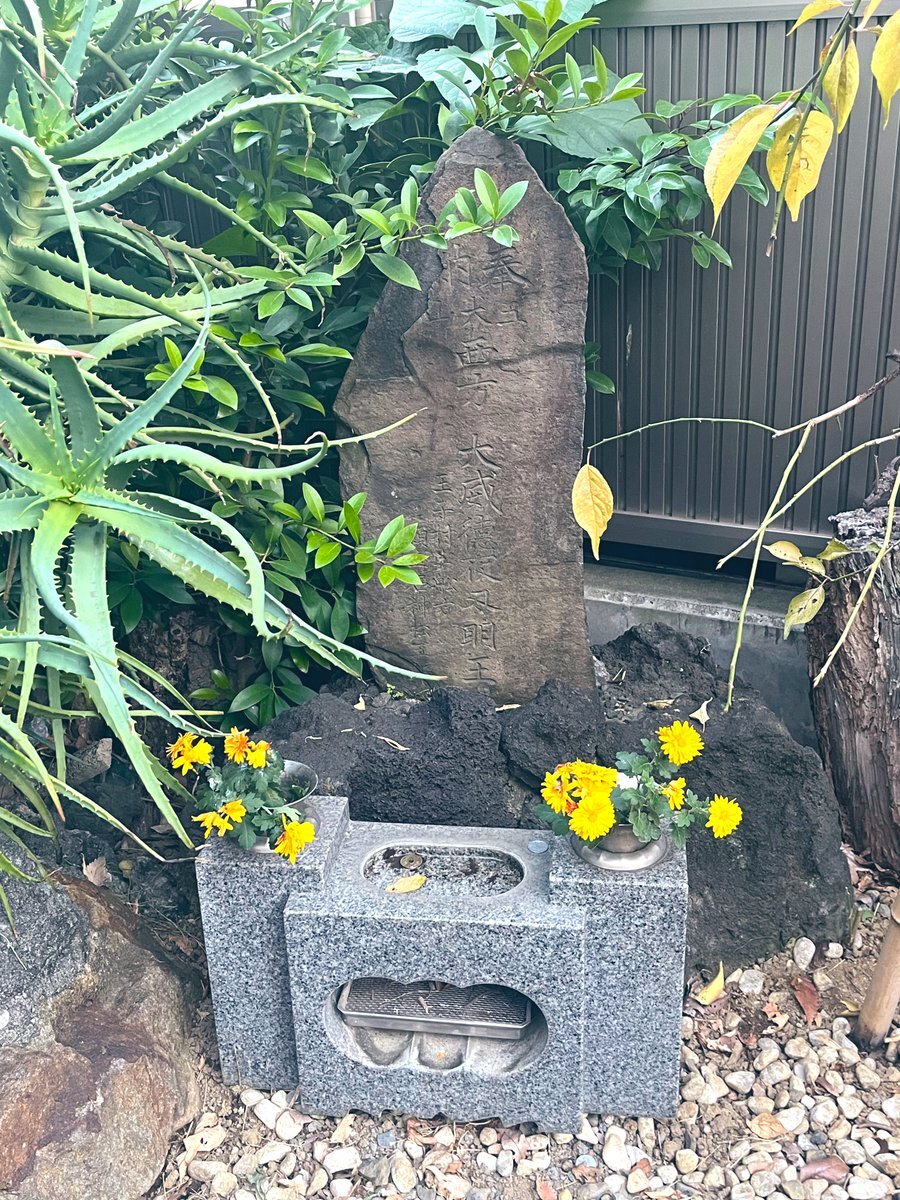 朝の4時、ユーザーたちのツイートに注目が集まる