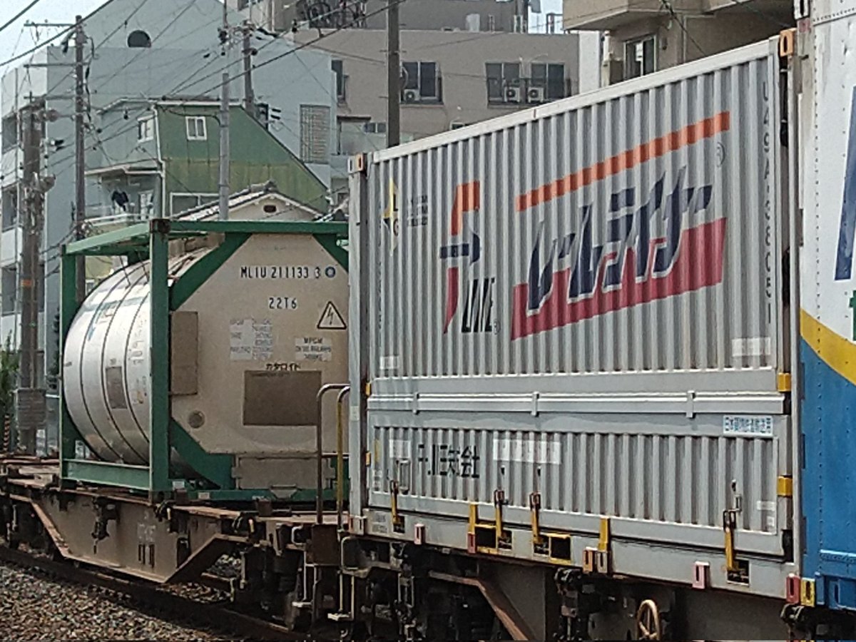 ☔️多忙の為発送遅れております 詐欺】ついクリックしちゃった！「お荷物のお届けにあがりました