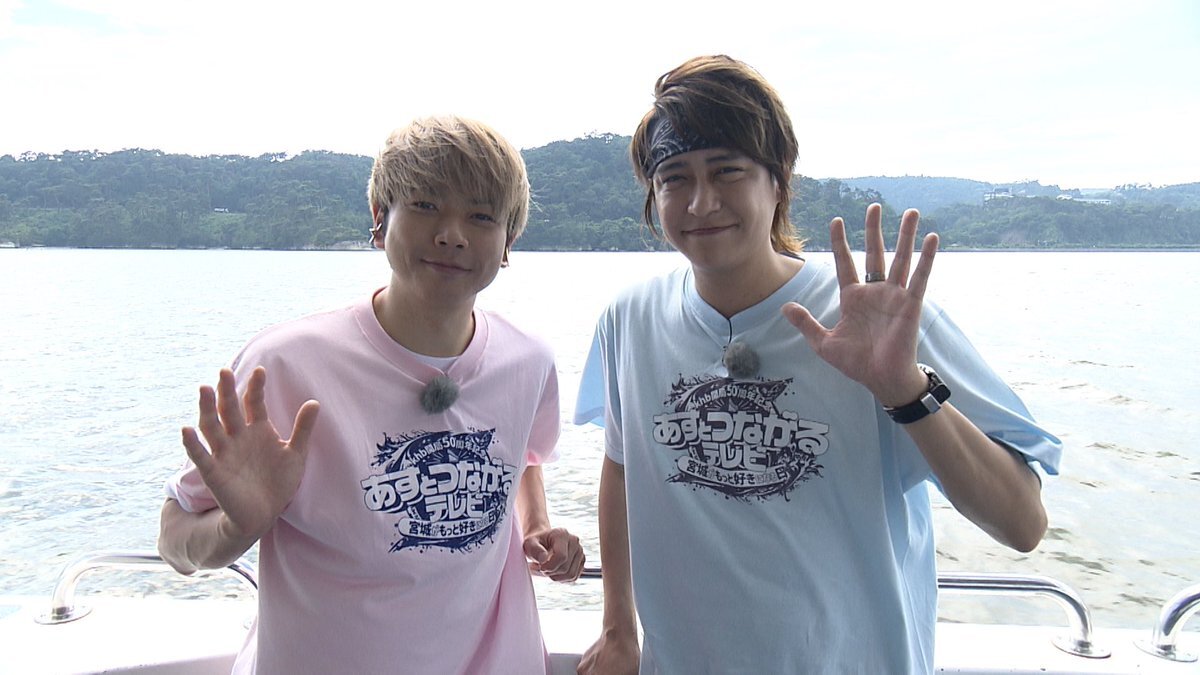 Hey! Say! JUMP - ✩八乙女光&amp;有岡大貴✩専用ᙏ̤̫❤︎ 有岡大貴 #八乙女光 #薮宏太 #HeySɑyJUMP #JUMPのいんすた